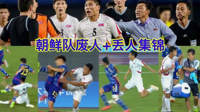 日本足球突破瓶颈，人口少非障碍