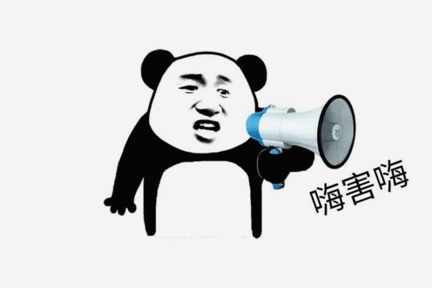 嗨球输在硬解能力，传控再好看也怕身体对抗