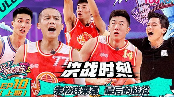 里尔队长：多补15秒成致命转折