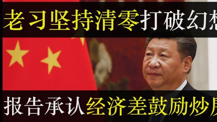 里尔队长：额外多补的15秒改变了结果，我们倒在最后1分钟