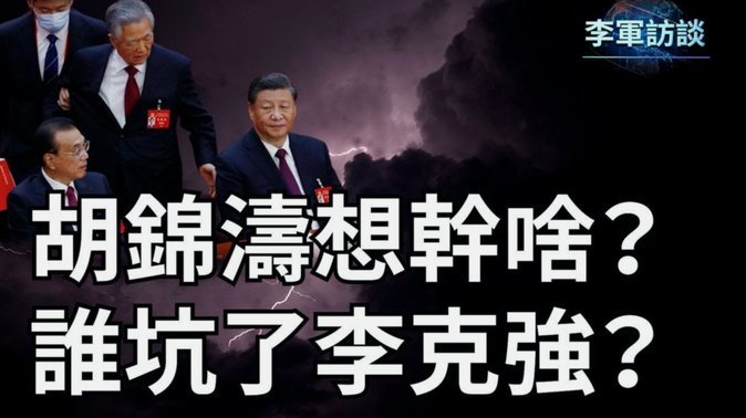 里尔队长：额外多补的15秒改变了结果，我们倒在最后1分钟