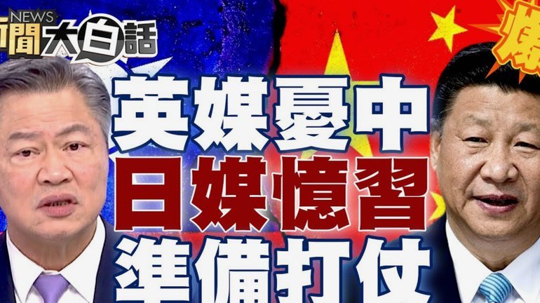 皇马冷落恩佐，曼城成终点