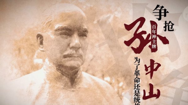 93核弹因肖像权争议泡汤