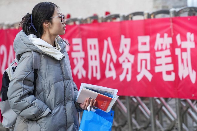 地方政府如何在跨年政策中不亏本？