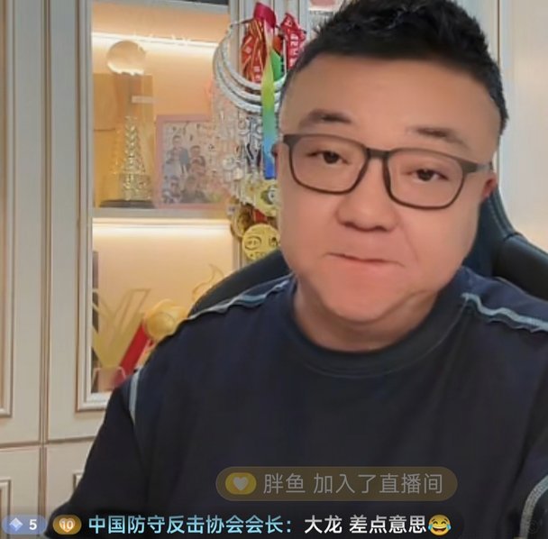 董路最新语音回复老二何时官宣？不露脸改语音了