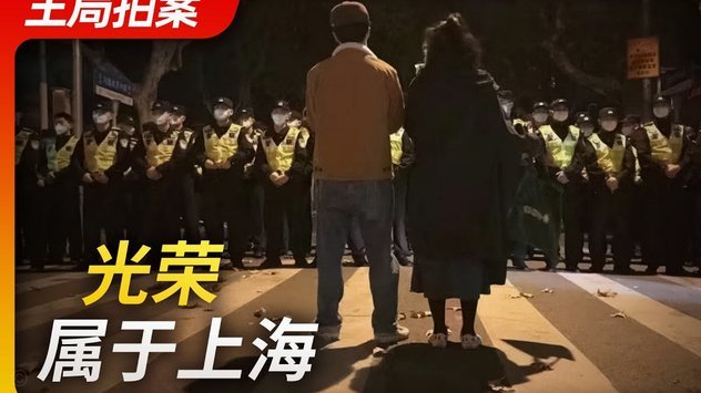 董路建议鲁能足校加快国际化青训步伐