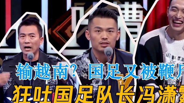 东北超海外圈粉，俄业余足联主席赴连寻父亲老队友促足球交流合作