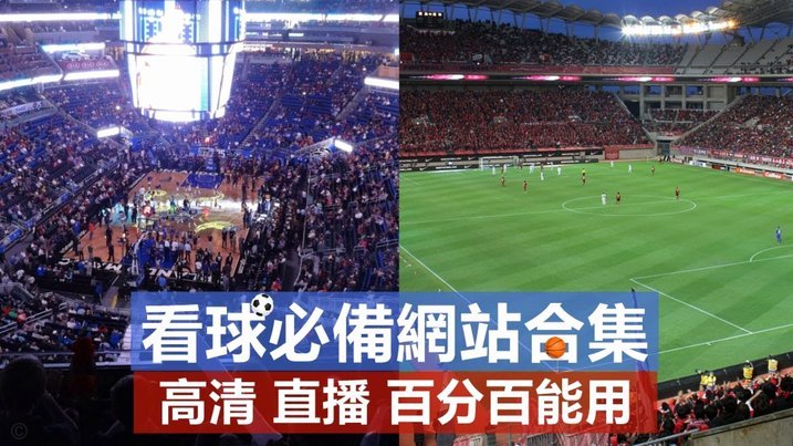 曼联球迷将在周日德比前抗议俱乐部打击票贩行动