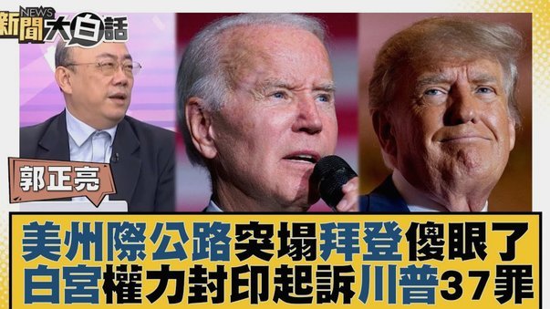 梅西中路突破闪开角度劲射被扑