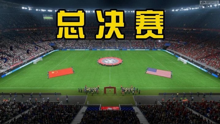 曼联联赛海报首现队长袖标，蒂勒曼斯单人出镜引关注