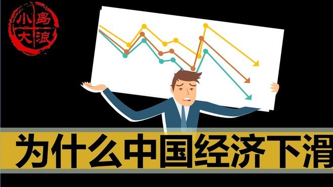 为什么还有人质疑安东尼奥的能力只是靠运气