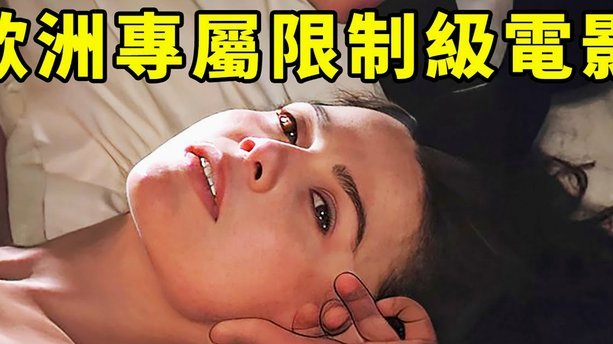 瓦拉内：齐达内执教让球星自由舒适并存