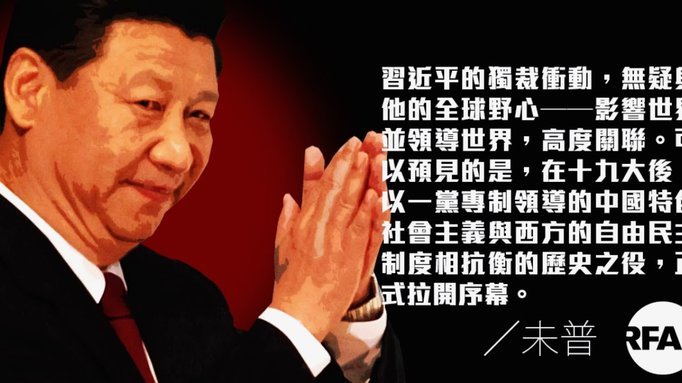瓦拉内：齐达内执教时不希望牺牲球星的舒适感，会给其自由74
