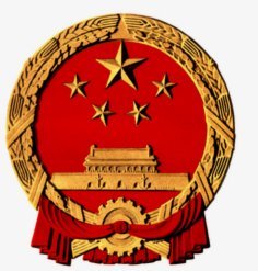 中国U16对阵吉尔吉斯斯坦，冀政浩、刘宇洋首发登场