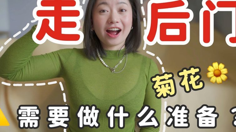 U16大胜启示：留洋才是少年成长的最佳路径