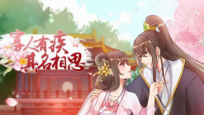 马卡：今夏切尔西/利物浦/土超有意阿森西奥，他决定留皇马
