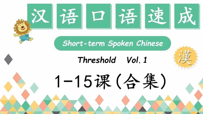 曼城114案40页判决详情解析：曾试图抗辩
