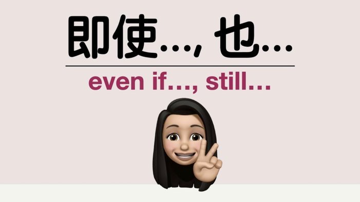纽卡引援迷局：墨菲留队，帕尔多要踢中锋？