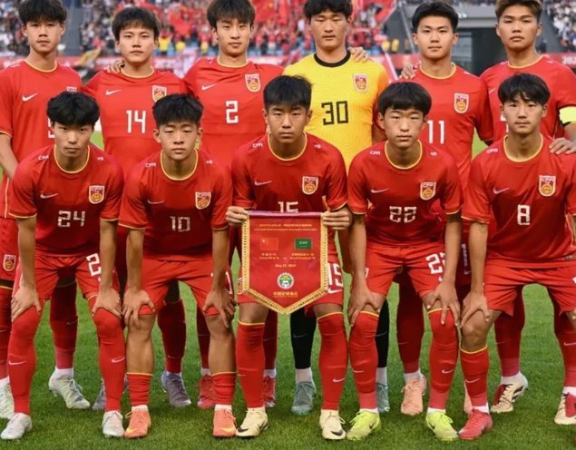 U16国足补招四将备战2027年亚洲杯