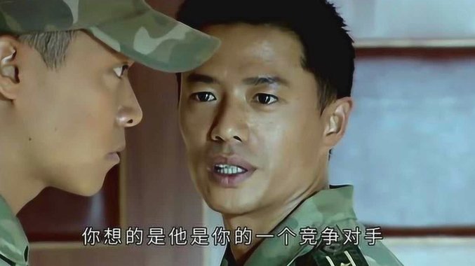 拿掉关键人 整体实力大打折扣