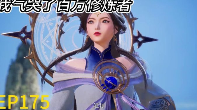 穆帅：除非特瓦斯精神有问题才原谅他，球迷正看清球队处境