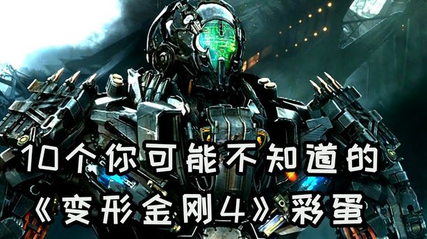 厉害！中甲大连鲲城外援穆谢奎上演倒挂金钩破门