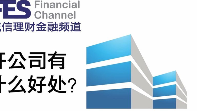 金英权终审败诉需补缴8.3亿韩元税款