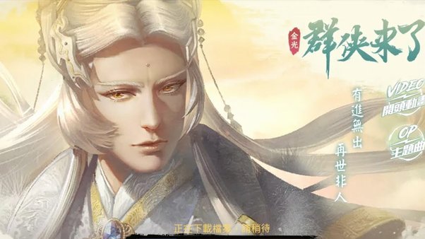四载执教显神威：徐正源率队冲超获中超顶薪肯定！