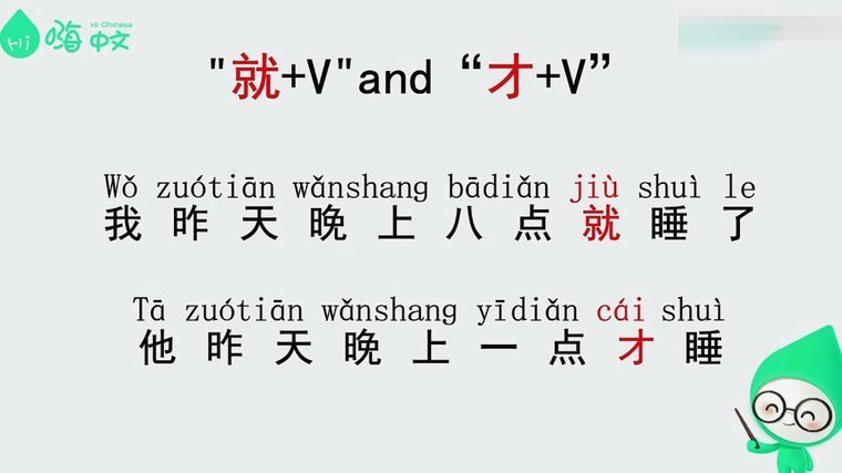 韩媒：徐正源再次展现魔力 他获得了中超最高水平薪水