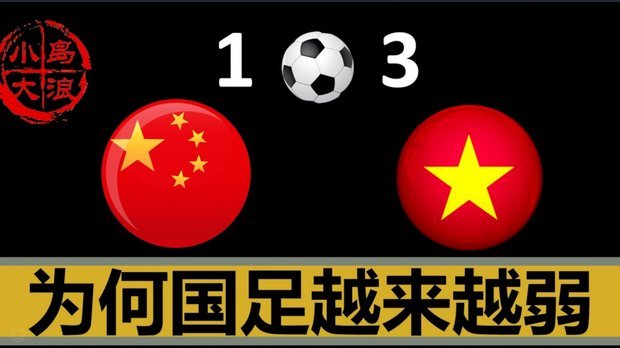 热刺团建成转折德泽尔比传控获信任